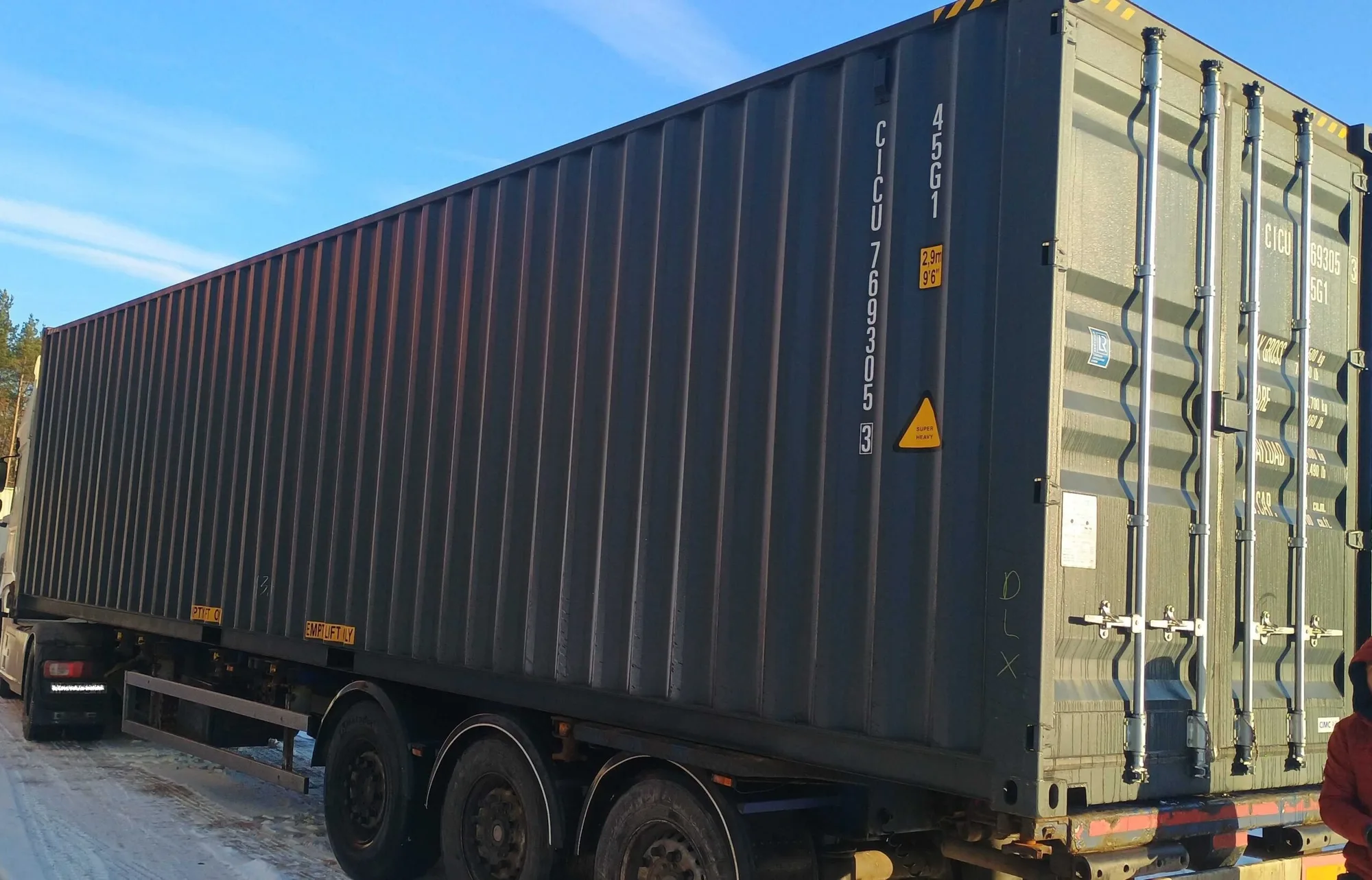 12m 40’HC Seecontainer