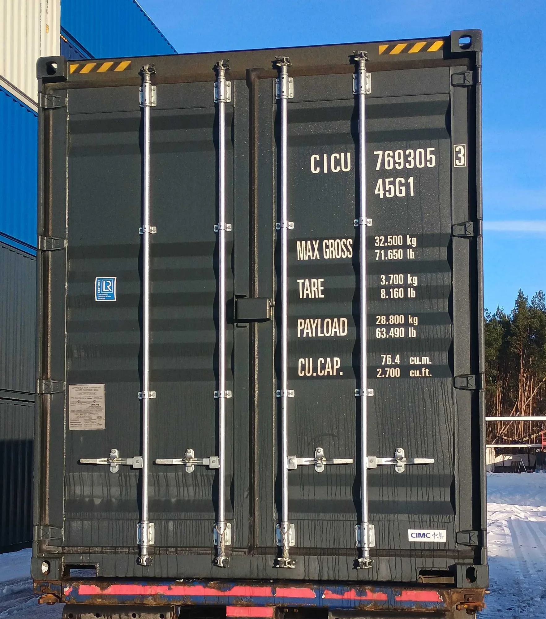 12m 40’HC Seecontainer